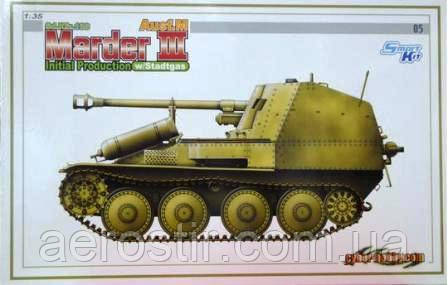 Marder III Ausf.M 1/35 DRAGON 6468 - фото 1 - id-p398479707