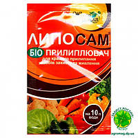 Липосам 8мл