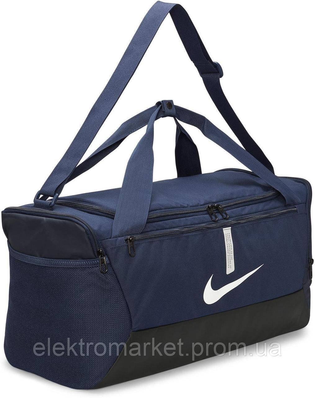 Сумка спортивная Nike Academy Team Soccer Duffel Bag Синий (S8097-410) ET, код: 8299057 - фото 1 - id-p2159651244