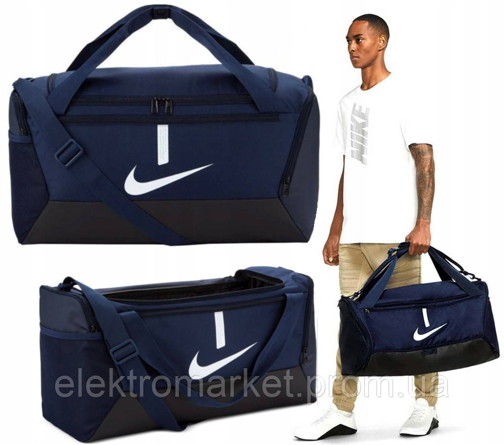 Сумка спортивная Nike Academy Team Soccer Duffel Bag Синий (S8097-410) ET, код: 8299057 - фото 7 - id-p2159651244