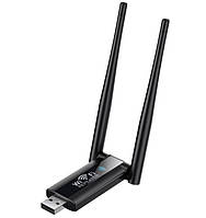 Репитер Wi-Fi, усилитель сигнала MHZ Repeater 9205, черный