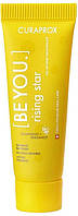 Зубна паста Curaprox BE YOU single Rising star / yellow 60 ml