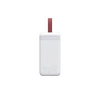 Павербанк внешний аккумулятор XPRO PD-P97 50000 mAh Белый (32570-01) BM, код: 8383609