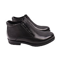 Ботинки мужские Brooman черные натуральная кожа 987-24ZH 40 KP, код: 8333267