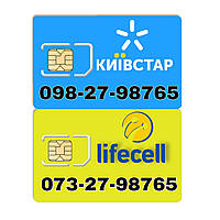 Два одинаковых номера Киевстар и Lifecell 27-98765