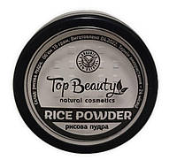 Рисовая пудра для лица Top Beauty 10г BK, код: 7415617
