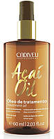 Масло для волос Cadiveu Acai Oil 60ml (AC00006) DH, код: 2408246