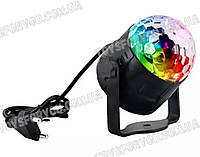 Ночник-проектор Звездное небо Led Party Light с пультом HX-713
