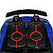 Дитячий електромобіль Bambi Lamborghini M 5738AL-4 мотор 24V200W, 1 акумулятор 24V14AH, Bluetooth, синій, фото 9