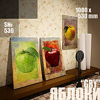 Модульная картина Декор Карпаты GRY яблоки 100х53см (s536) EJ, код: 1324775