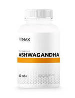 Ашваганда Fitmax Ashwagandha 60 таблеток