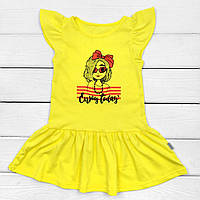 Детское платье Dexters с коротким рукавом enjoy today 122 см желтый (13121322024) UP, код: 8329105