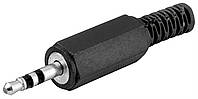 Штекер Goobay FreeEnd-Jack 2.5mm 3pin M конектор Cable Protector чорний (75.01.1005) SM, код: 7455641