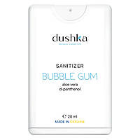 Санитайзер Dushka Bubble gum 20 мл DH, код: 8211811