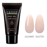 CROOZ POLY GEL Ivory Gold 7 , 30 ml.