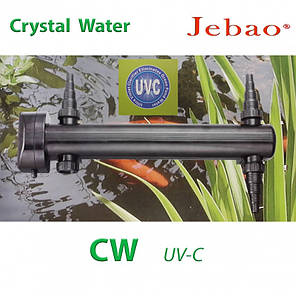 Ультрафіолетовий стерилізатор для ставка Jebao CW-36, ультрафіолетова лампа для стерилізації дезінфекції, фото 2