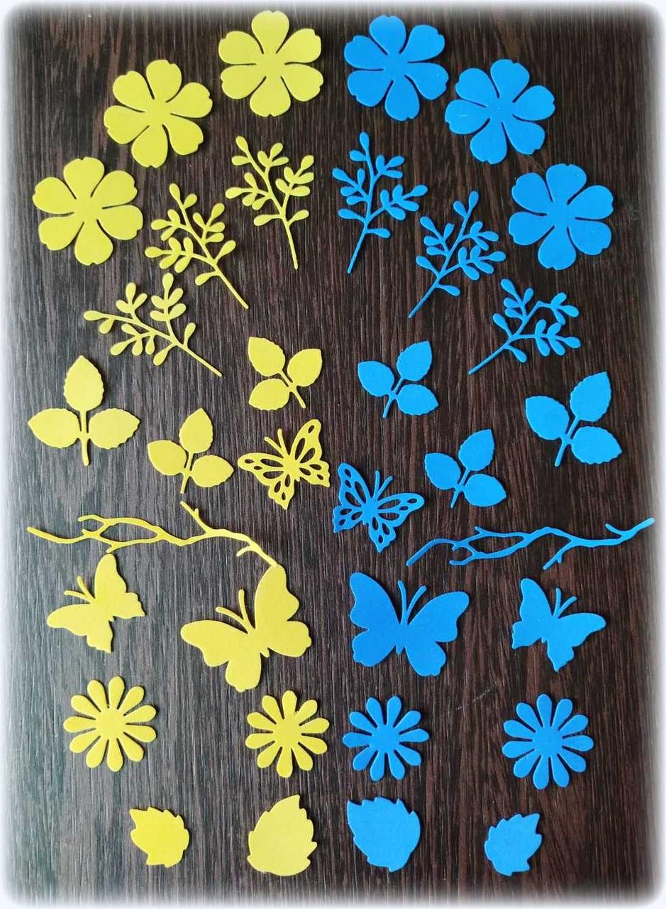 Вирубки з фоамірану метелики і рослини для скрапбукінга, прикрашення альбому, декор синій+жовтий 34 шт. Набор № 6