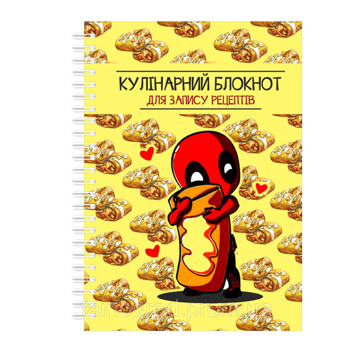 Кулинарный блокнот для записи рецептов на спирали Арбуз Дэдпул Deadpool А4 FG, код: 8194292 - фото 1 - id-p2157189726