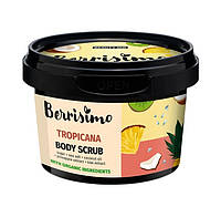 Сахарно-соляный скраб для тела Tropicana Beauty Jar 350 г NX, код: 8145801