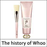 Нічна зволожуюча маска The History Of Whoo Gongjinhyang Soo Hydrating Overnight Mask, 100 мл