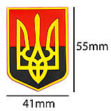Магніт Гумовий Magnet Тризуб Герб України 5,5x4,1x0,3 см Чорно-червоний (19402) SC, код: 7599014, фото 2