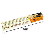 Пахощі Тибетські Himalayan Incense Riwosangchoed 23x3x3 см (26732) KB, код: 6859717, фото 3