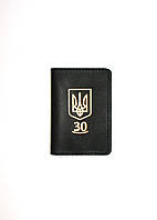 Мини обложка для документов (ID паспорт) DNK Leather Украина 30 лет Черный XN, код: 2671877