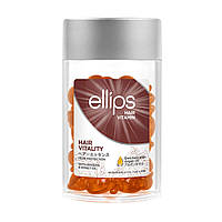 Восстанавливающие витамины-масло для волос с Женьшенем и Медом Ellips 50 шт NX, код: 8253847
