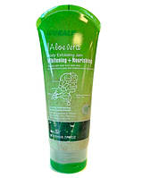 Скраб для тела c экстрактом алоэ вера Wokali Aloe Vera Body Scrub Jam 200мл DH, код: 8158154