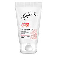 Каэмульсия Kaetana 50 мл NL, код: 8213816