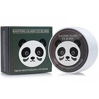 Гідрогелеві патчі SERSANLOVE Black Collagen Eye Gel Mask з екстрактом чорних перлів і кол ET, код: 7681036