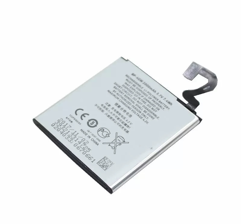 Акумуляторна батарея Quality BP-4GW для Nokia Lumia 920 MP, код: 6684425