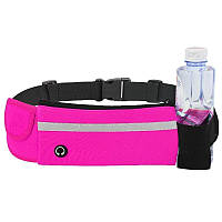 Сумка для бега на пояс RunningBag с карманом на бутылку Pink (HbP0506204) UP, код: 1298464