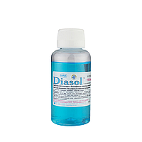 Средство для дезинфекции, очистки фрез и алмазного инструмента, Diasol, 125 мл