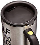 Чашка з вентилятором для розмішування цукру RIAS Self Stirring Mug Black (3sm_553345161), код: 7408521, фото 3