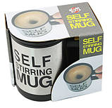 Чашка з вентилятором для розмішування цукру RIAS Self Stirring Mug Black (3sm_553345161), код: 7408521, фото 7