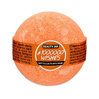 Бомбочка для ванны A 1000000 Wishes Beauty Jar 150 г BK, код: 8149734