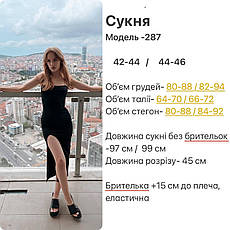 Сукня жіноча з розрізом на ніжці креп-дайвінг 42-44; 44-46 "STYLE HOUSE" Rin4942-287 zam, фото 3