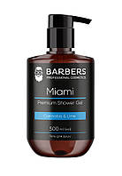 Гель для душа Miami Barbers 500 мл GG, код: 8163320