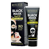 Черная маска-пленка с про-коллагеном для лица Revuele 80 мл TV, код: 8213780