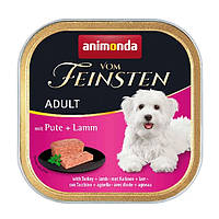 Консервы Animonda Vom Feinsten для собак с мясом индейки и ягненка 150 г (4017721826112) TP, код: 7999686