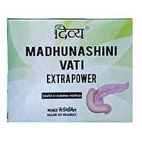 Комплекс для профилактики диабета Patanjali Madhunashini Vati 120 Tabs VK, код: 8207120