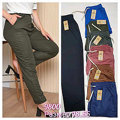 Жіночі штани лакоста НАПIВБАТАЛ (р-ри: 48-56) 9800 (в уп. різний колір) весна-осінь. Фабричний Китай.