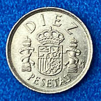 Монета Іспанії 10 песет 1982-85 рр.