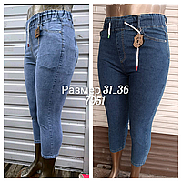Женские джинсовые бриджи БАТАЛ (р-ры: 31-36) 7951 (в уп. один цвет) пр-во Китай