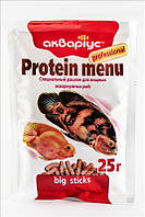 Корм Акваріус Протеин меню палочки для хищных видов аквариумных рыб 25 г (4820079310321) TP, код: 7999911