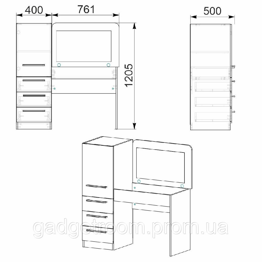 Трюмо KOMPANIT 8 Дуб GR, код: 6532546 - фото 2 - id-p2157734966