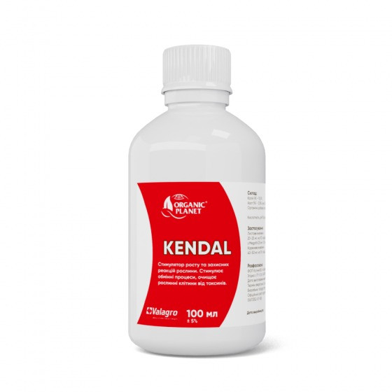 Біостимулятор Kendal (Кендал) + Профілактика хвороб, 100 мл, Valagro