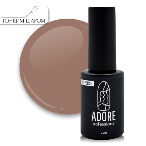 Гель-лак Adore professional No298 — seude, 7,5 ml