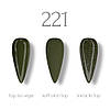 Гель-лак Adore professional №221 - military, 7,5 ml, фото 3